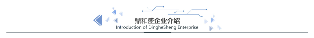 首页整体_02.jpg